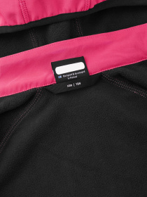 Демісезонна куртка REIMA модель 521569_3530 Фото