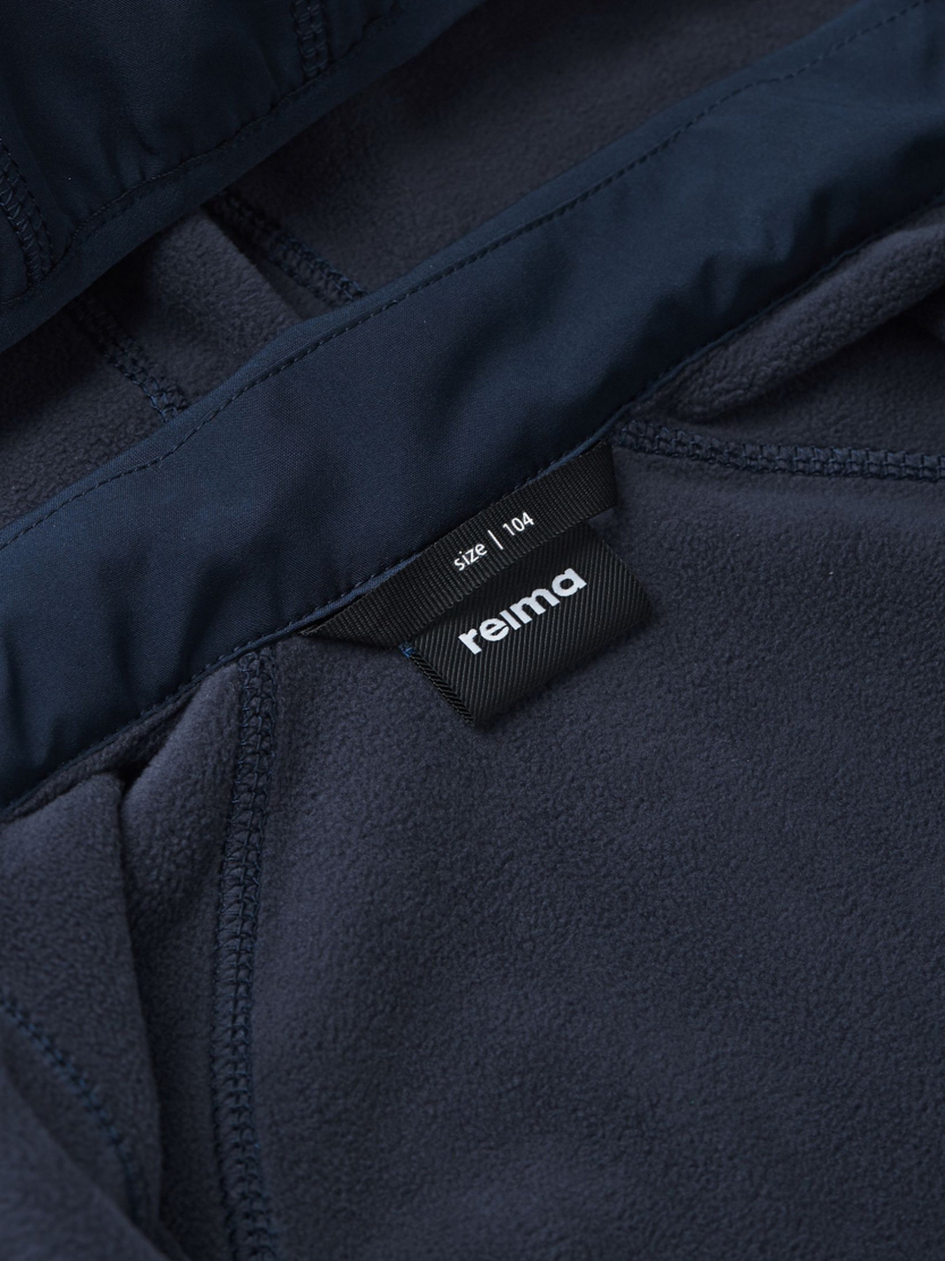 Демисезонная куртка REIMA модель 521569_6980 Фото