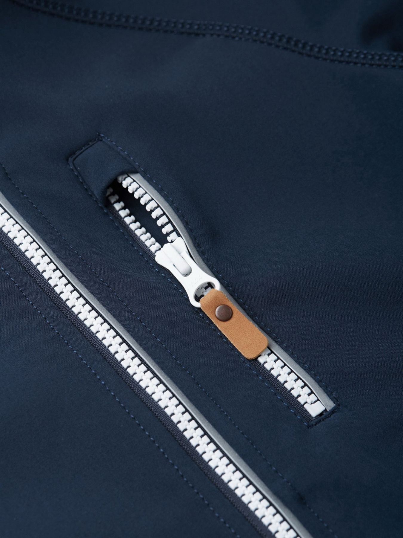 Демісезонна куртка REIMA модель 521569_6980 Демісезонна куртка REIMA модель 521569_6980 Фото