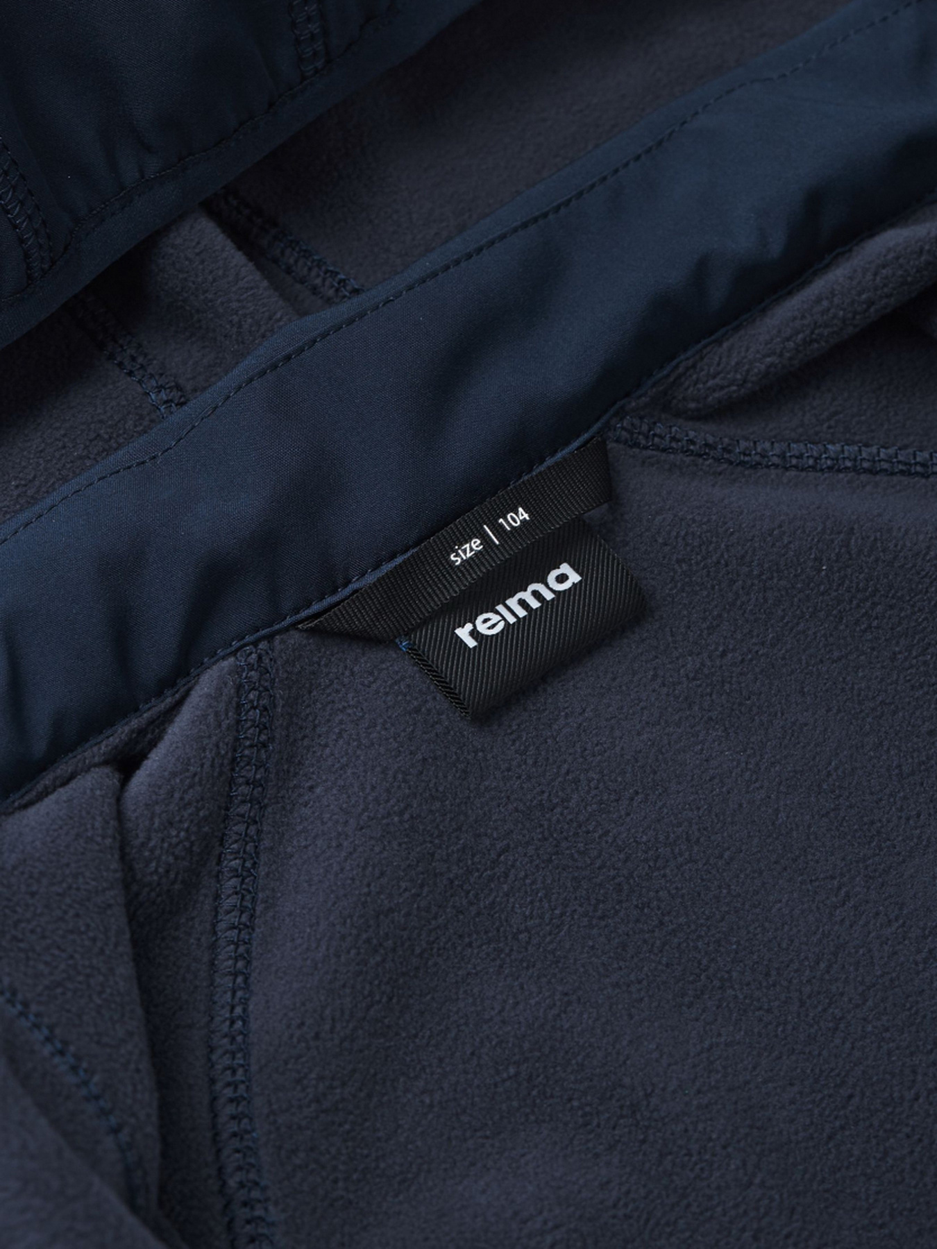 Демісезонна куртка REIMA модель 521569_6980 Демісезонна куртка REIMA модель 521569_6980 Фото