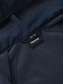 Демісезонна куртка REIMA модель 521569_6980 Демісезонна куртка REIMA модель 521569_6980 Фото