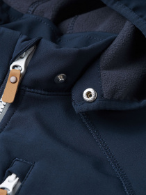 Демісезонна куртка REIMA модель 521569_6980 Демісезонна куртка REIMA модель 521569_6980 Фото