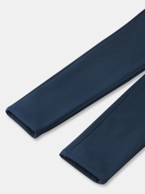 Брюки повседневные REIMA модель 532188_6980 Фото