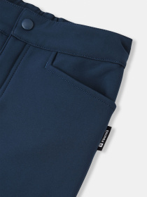 Брюки повседневные REIMA модель 532188_6980 Фото