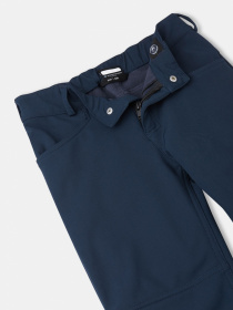 Брюки повседневные REIMA модель 532189S_6980 Фото