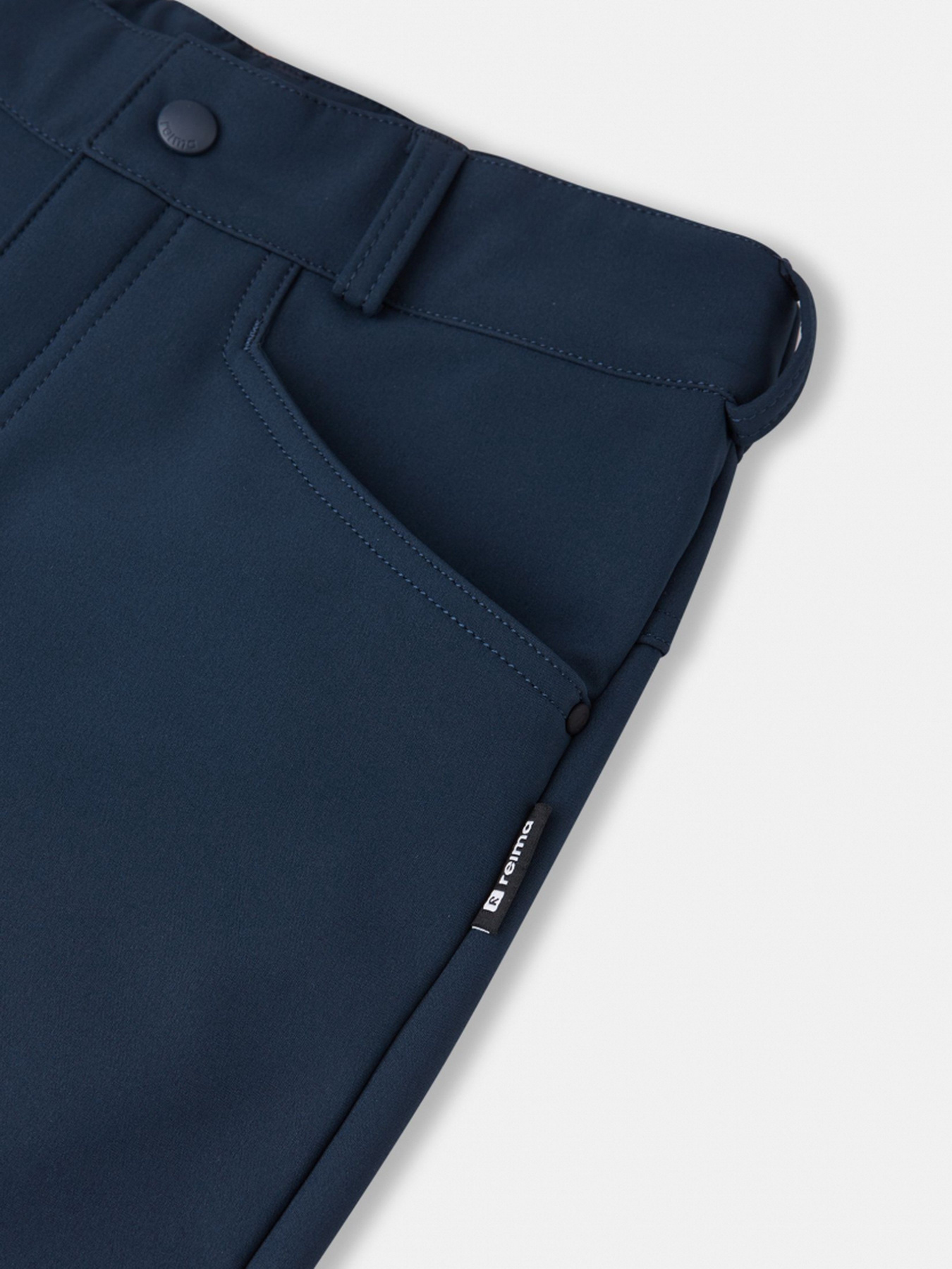 Повсякденні штани REIMA модель 532189S_6980 Фото