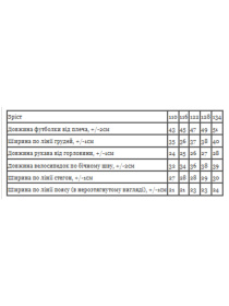 Костюм Носи своє модель 6420-036-33-dzheralxdn-sicily Фото