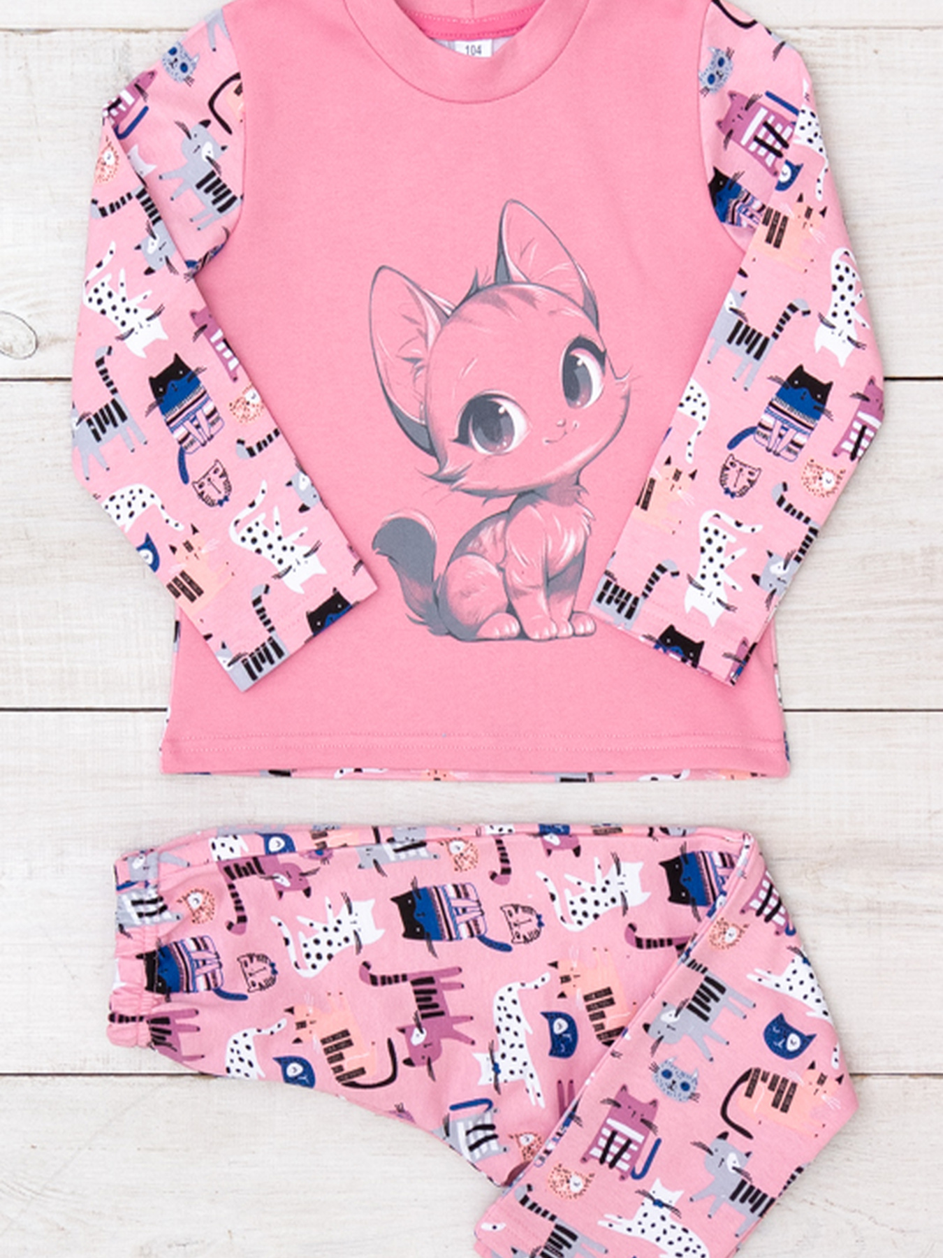 Пижама Носи своє модель 6076-024-33-5-koti-pudra Фото