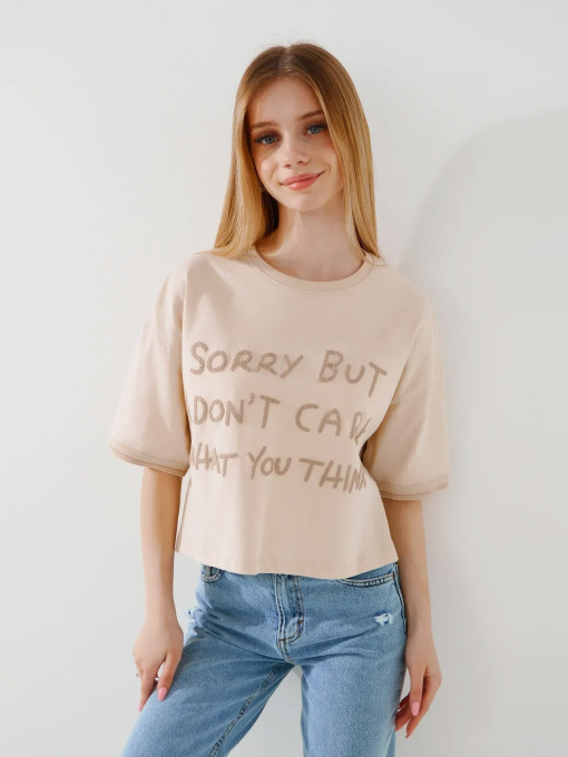 Футболки и поло Dinomin модель 2000990930729 Фото