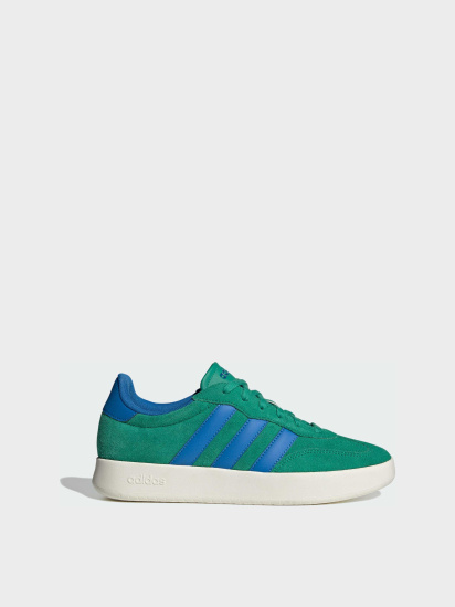 Кеды низкие adidas модель JP7102 - фото