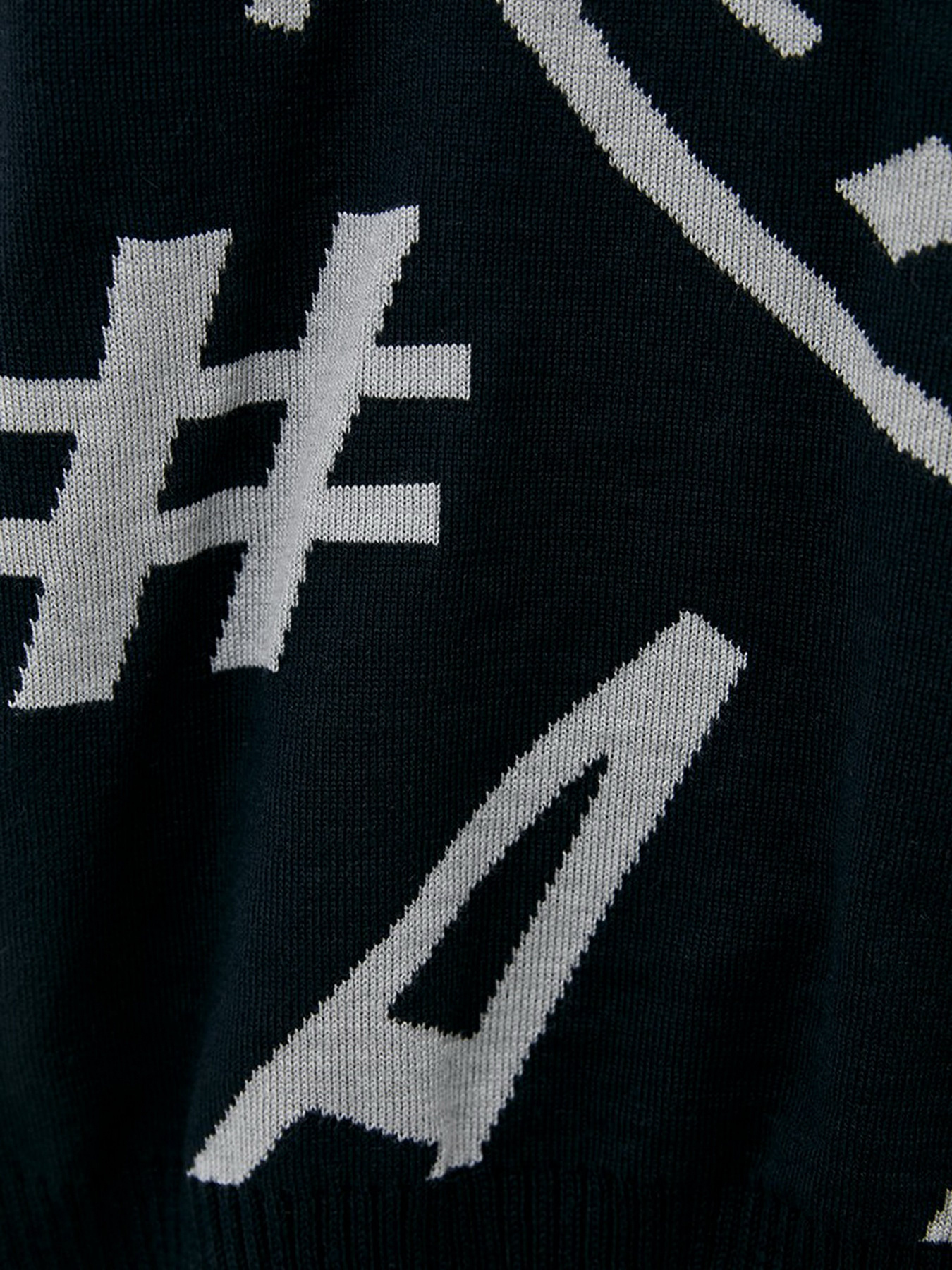 Джемпер Прованс модель 459552 Фото