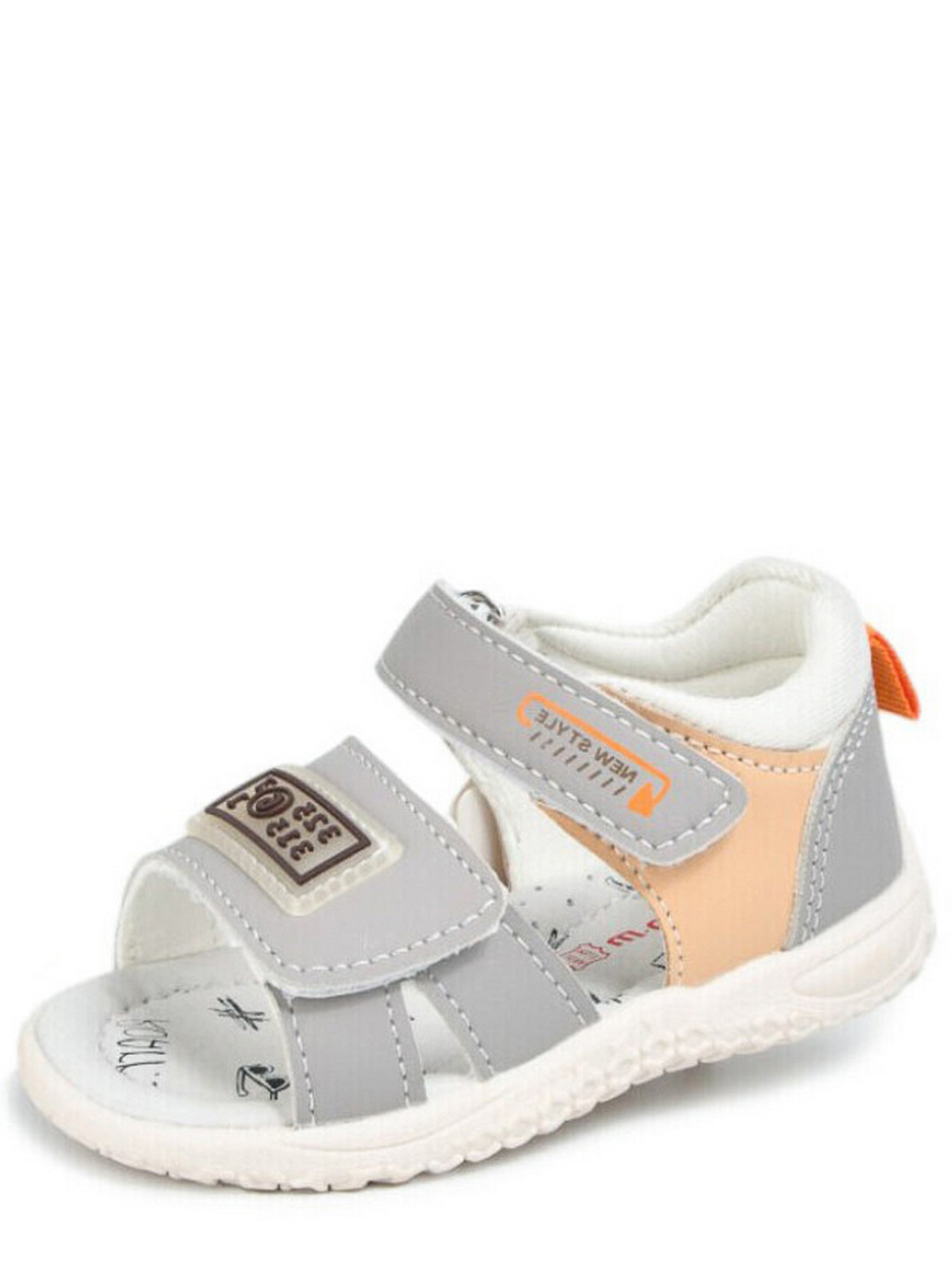 Сандалии Tom.m модель N11640E Фото