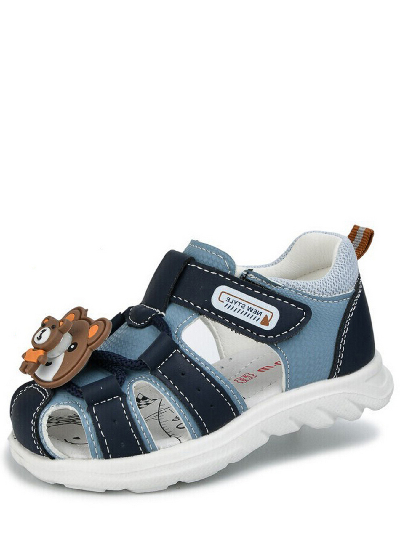 Сандалии Tom.m модель N11572E Фото