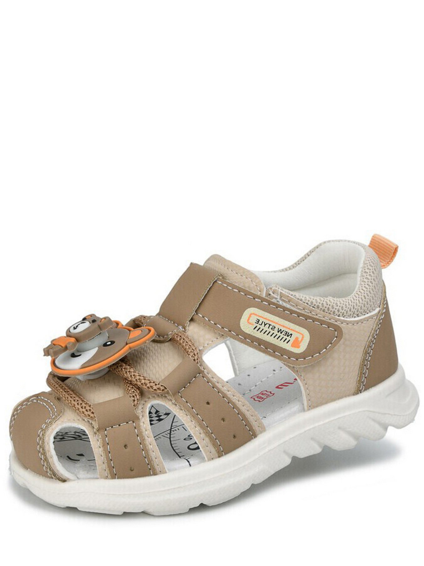 Сандалии Tom.m модель N11572H Фото