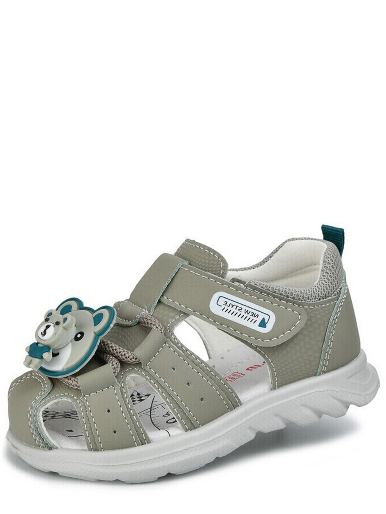 Сандалии Tom.m модель N11572K Фото