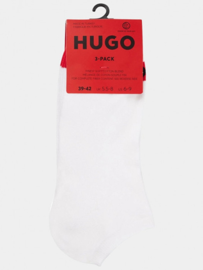 Набор носков HUGO модель 4748 — фото 3 - INTERTOP