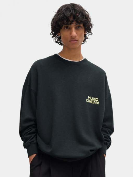 Свитшот HUGO модель 6600 Фото