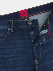 Джинсы HUGO модель 6609 Фото