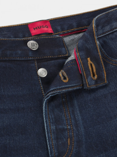 Джинси HUGO модель 8493 — фото - INTERTOP