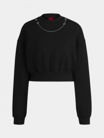 Кофты и свитера HUGO модель 8503 Фото