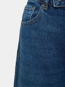 Джинси HUGO модель 8538 Фото