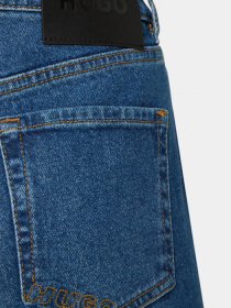 Джинси HUGO модель 8538 Фото