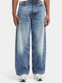 Джинсы HUGO модель 8539 Фото