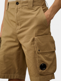 Шорти CP Company модель 8797 Фото