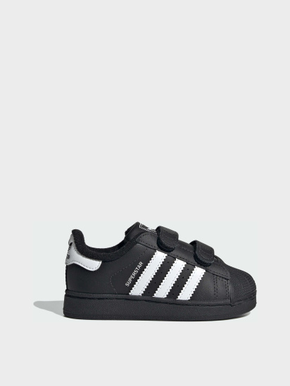 Кросівки adidas Superstar модель JI3991 - фото