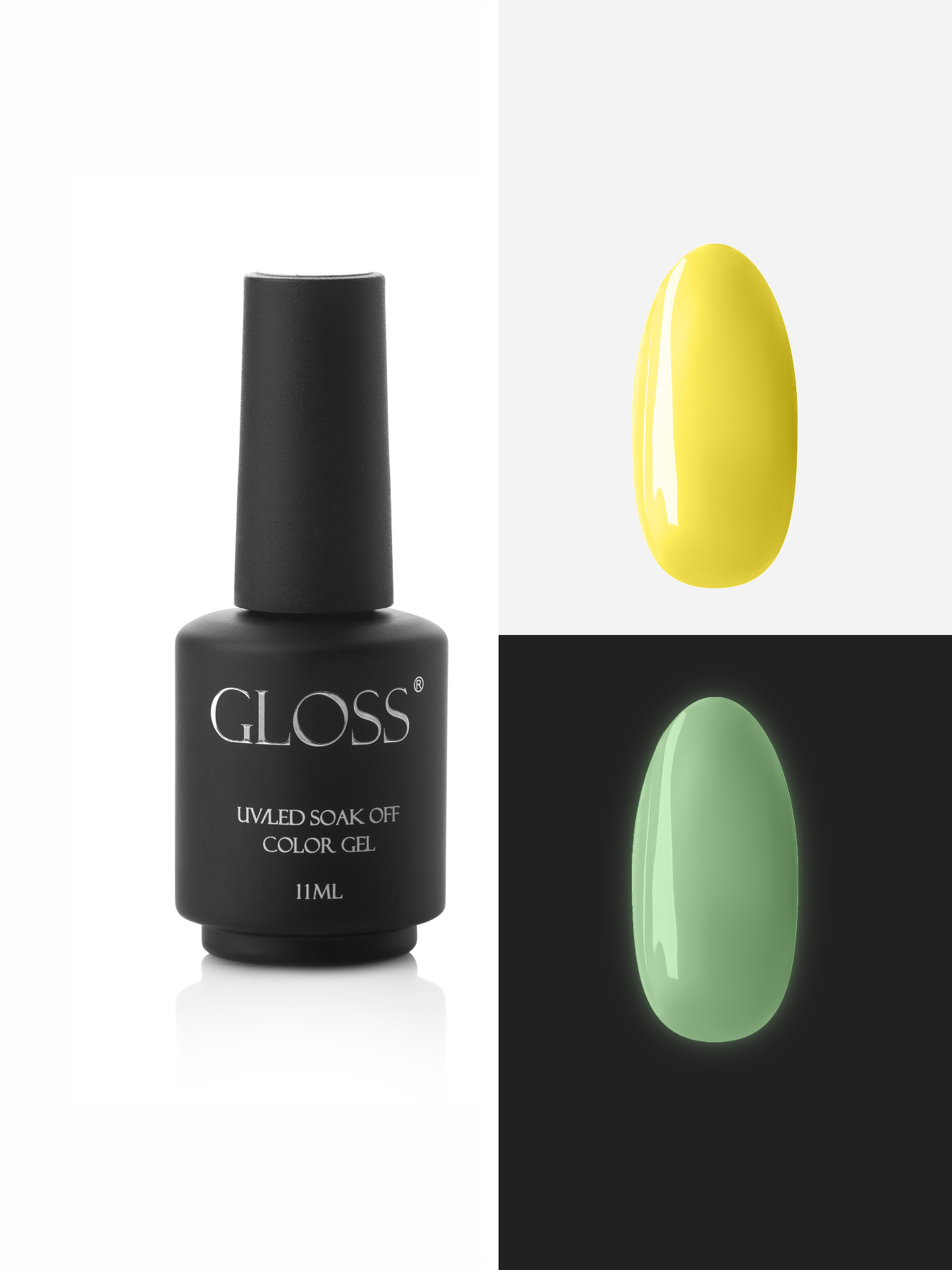 Люминесцентный гель-лак Yellow Elf, желтый GLOSS COMPANY модель 4823271410776 Фото