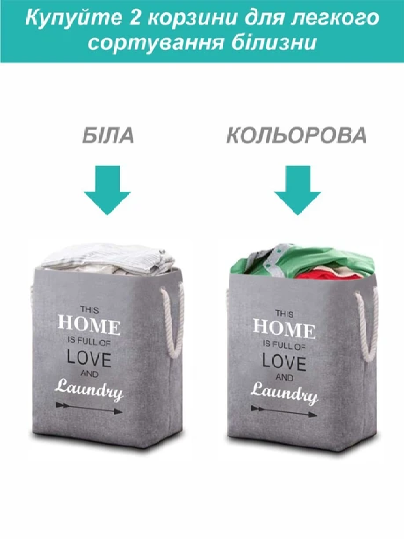 Корзина Органайзер для белья и игрушек на затяжках - Серый 75 л Lovely Svi  модель 6904084224212 Фото