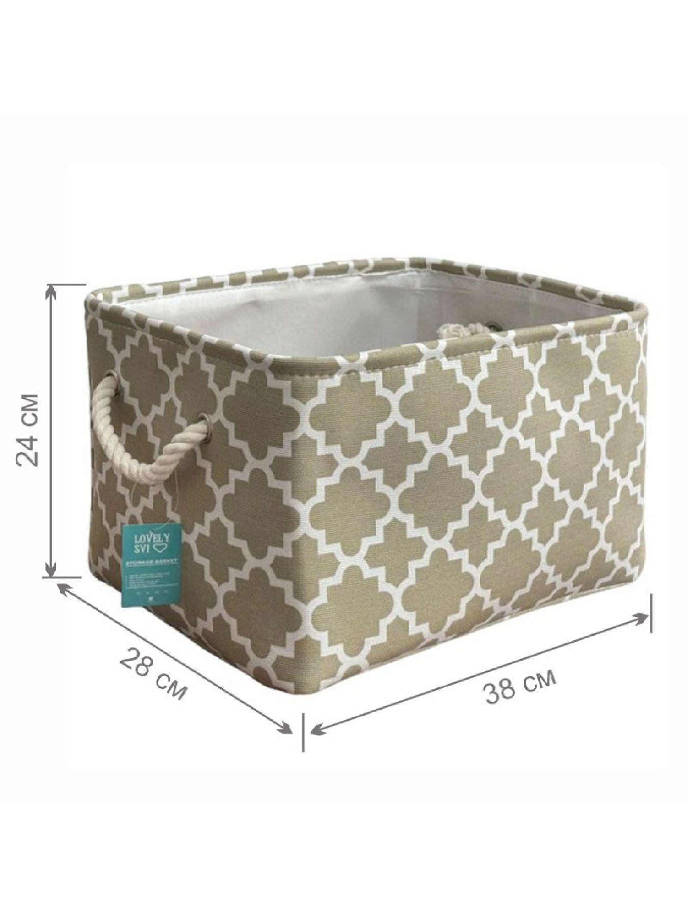 Корзины Органайзеры 3 шт: для хранения игрушек, белья, одежды, косметики, книг - Бежевый Lovely Svi  модель 6901012201257 Фото
