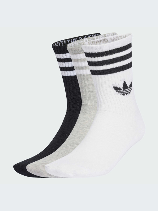 Шұлықтар мен тізеден жоғары Adidas үлгі JV7403-KZ Фото