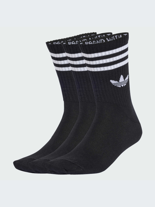 Шұлықтар мен тізеден жоғары Adidas үлгі JV7402-KZ Фото