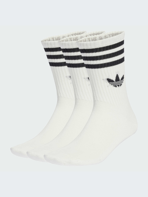 Шұлықтар мен тізеден жоғары Adidas үлгі JV7401-KZ Фото