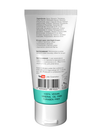 Нічний крем для обличчя Jole модель jrnc50 Фото