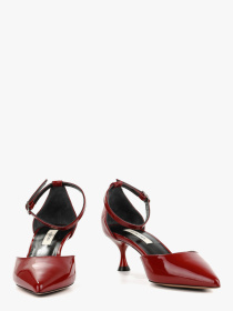 Туфли-лодочки LeBERDES модель 00000018250 Фото