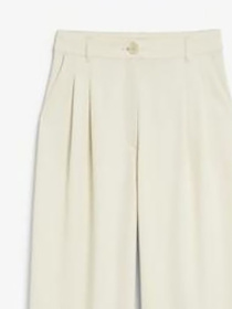 Брюки повседневные Monki модель 76850 Фото