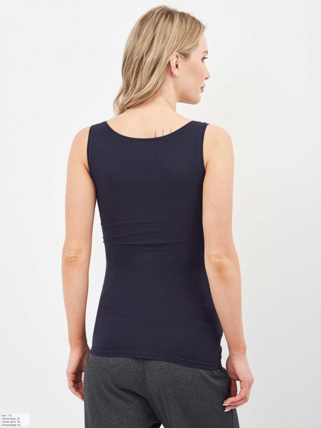 Майка H&M модель 76884 Фото