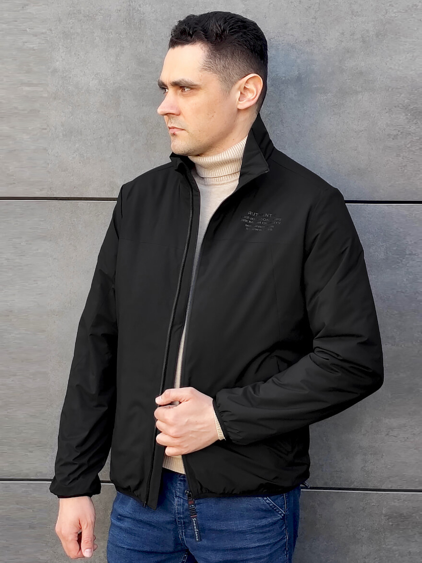 Вітровка Sun's House модель SB-25259-black Фото