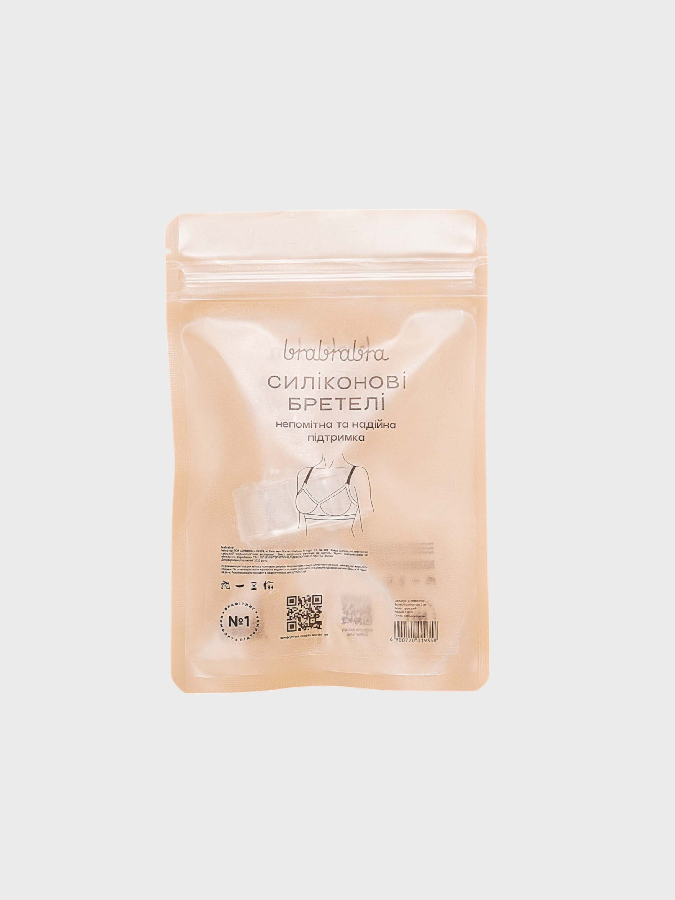 Нижня білизна Brabrabra модель SLZ99909090_transparent Нижня білизна Brabrabra модель SLZ99909090_transparent Фото