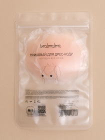 Нижня білизна Brabrabra модель SLZ99909093_nude Фото