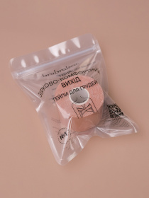 Нижнее белье Brabrabra Тейп для грудей модель 00-00012122_beige Фото