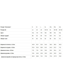 Футболка Наталюкс модель 41136332000 Футболка Наталюкс модель 41136332000 Фото