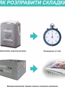 Корзина Органайзер для белья и игрушек на затяжках  - Серый 60 л Lovely Svi  модель 6904084224151 Фото