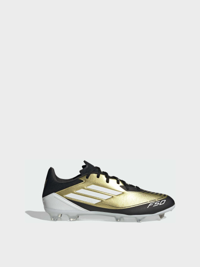 Бутси adidas модель IG9274 - фото