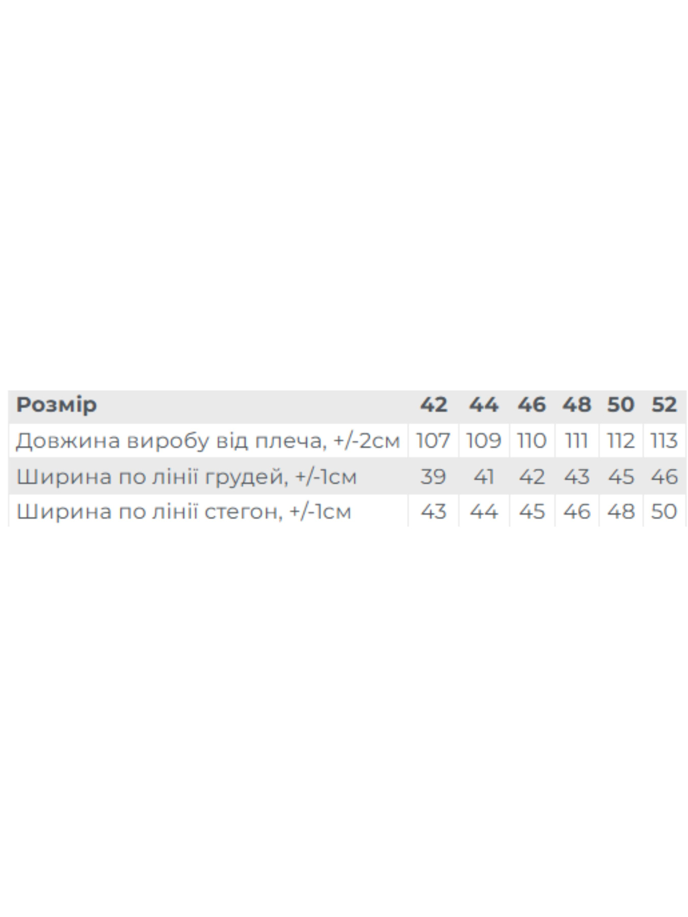 Платье миди Носи своє модель 8435-079-chornij Фото