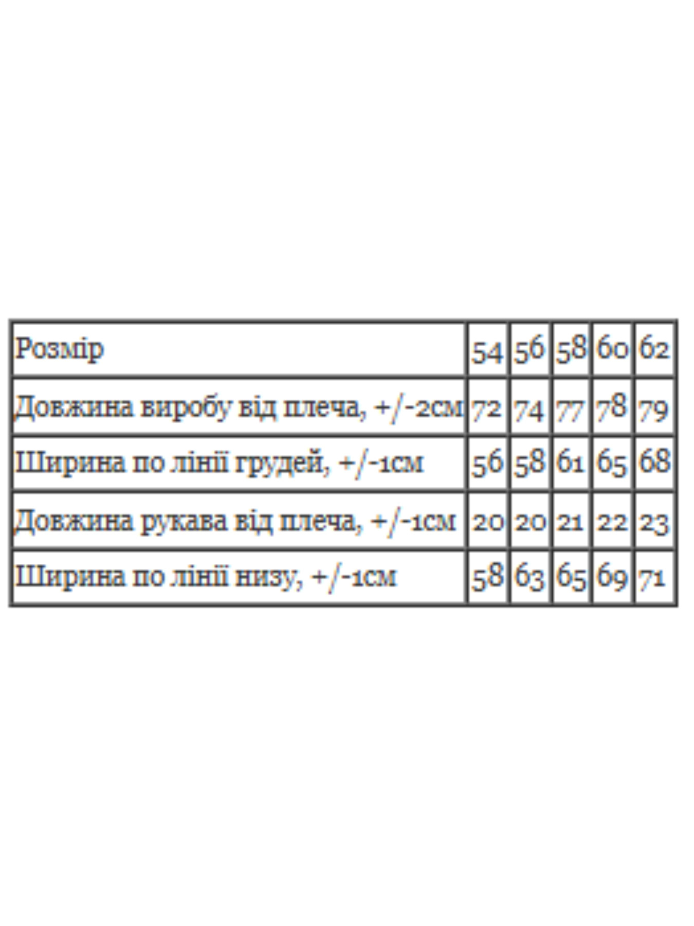 Футболка Носи своє модель 8200-001-33-m-qtno-zelenij Футболка Носи своє модель 8200-001-33-m-qtno-zelenij Фото