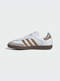 Кеды Adidas модель JH8796-KZ Фото