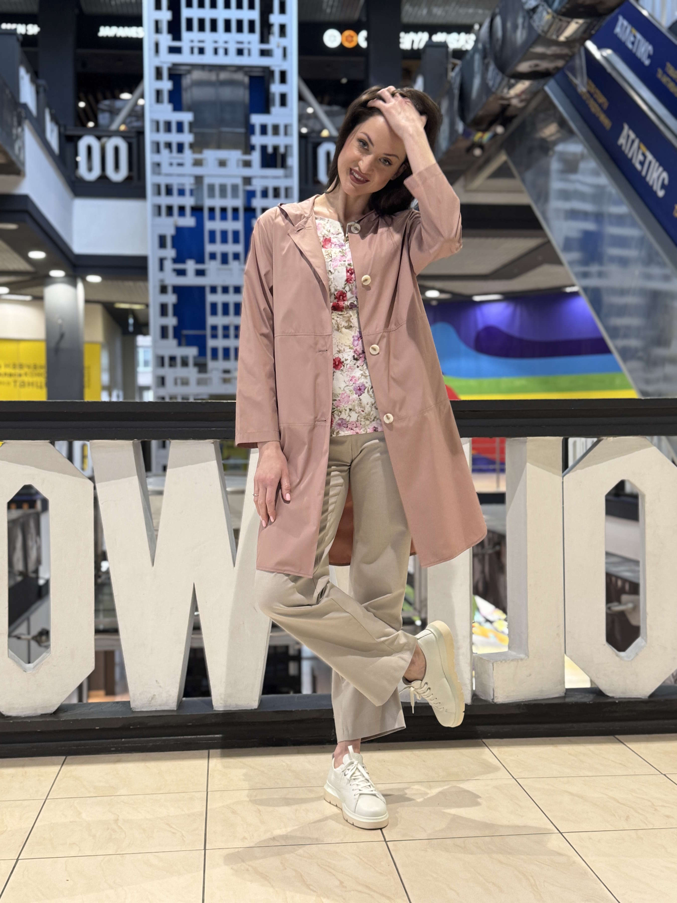 Плащ CAT ORANGE модель 4460 Фото